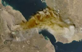 بركان إثيوبي خامد منذ العصر الجليدي ينفجر ويرسل رماده إلى اليمن وعُمان، ماذا نعرف عن الأخدود الأفريقي العظيم؟