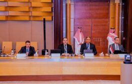 ديوان الرقابة المالية الاتحادي يعزّز دوره الرقابي المهني على المستوى العربي بحضوره اجتماعات المجلس التنفيذي (٦٩ و٧٠) والجمعية العمومية الخامسة عشرة لمنظمة الأرابوساي