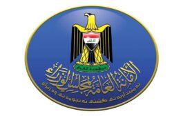 دائرة شؤون المفصولين السياسيين تُصدر (988) كتابًا جديدًا للمفصولين السياسيين