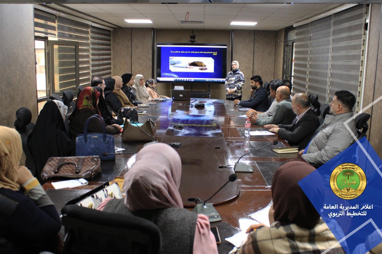 المرأة: وعي رقمي ... لبيئة تربوية آمنة